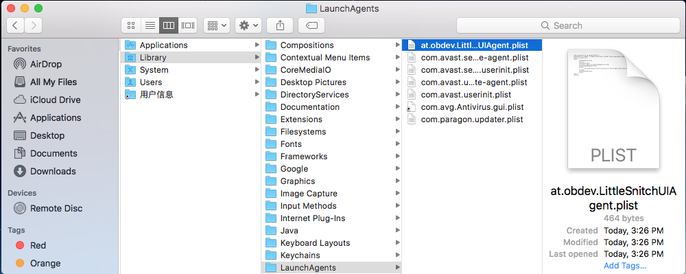 uninstall Little Snitch Configuration on Mac (11)