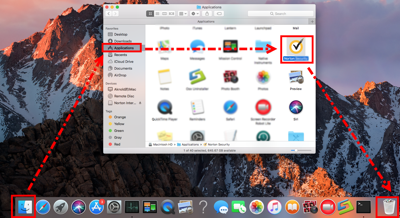 Как удалить desktop. Мак Нортон. Norton Antivirus for Mac os 10.8.5.