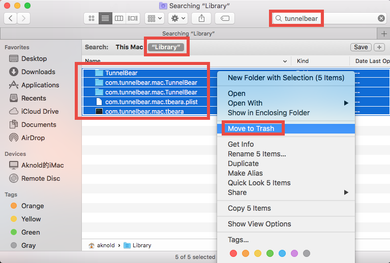 मैक के लिए टनलबियर को अनइंस्टॉल कैसे करें - OSX अनइंस्टालर (6)