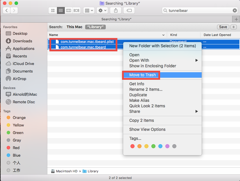how to uninstall TunnelBear for Mac - osx uninstaller (8)