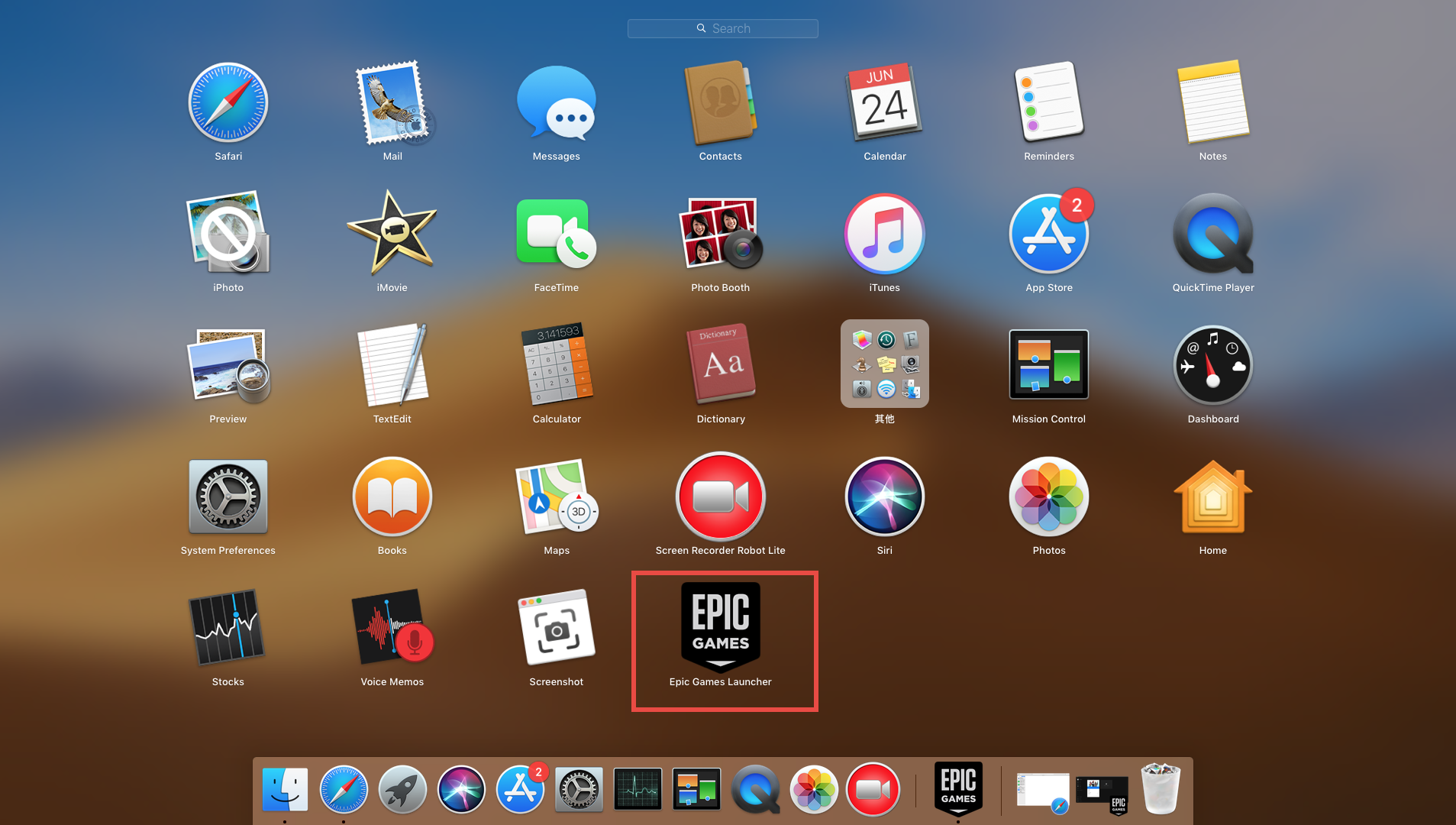 mac apps best for openig games with
